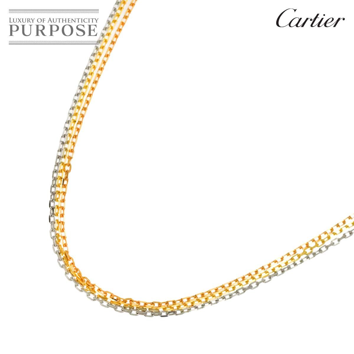 カルティエ Cartier トリニティ チェーン ネックレス 45cm K18 YG WG 