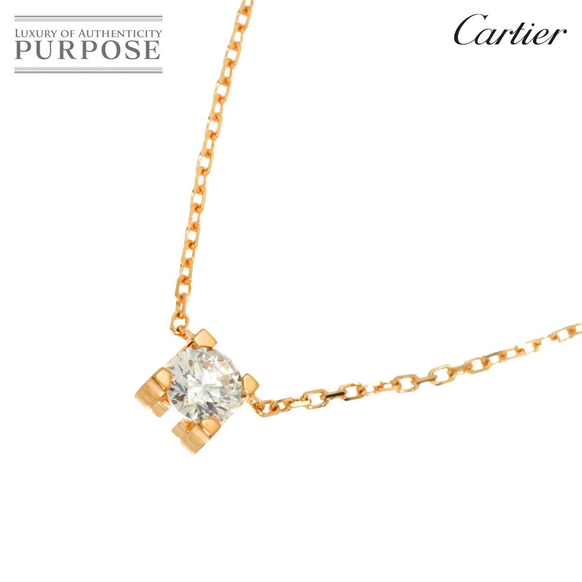 Cartier】 C ドゥ カルティエ ネックレス ピンクゴールド 【公式通販】