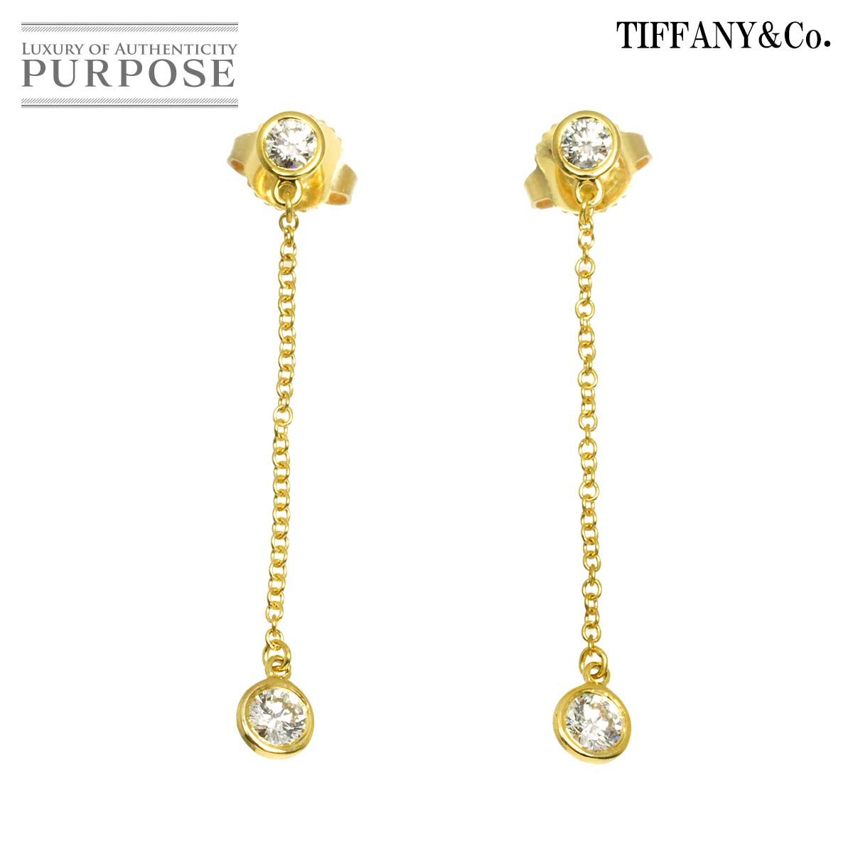 ティファニー TIFFANY&CO. バイザヤード ダイヤ ドロップ ピアス K18