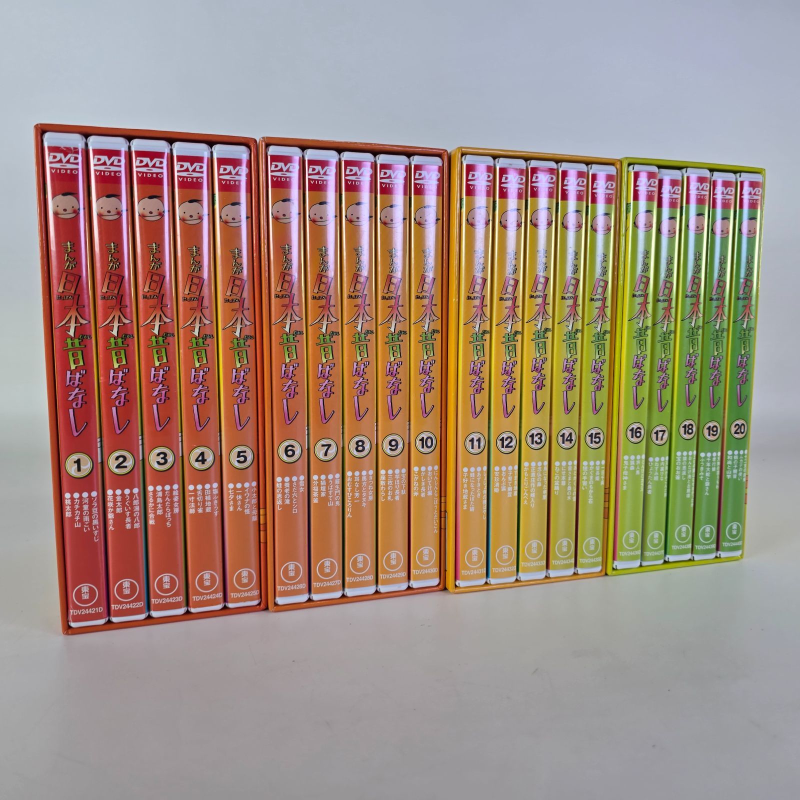 まんが日本昔ばなし DVD BOX 第1集 第2集 第3 集 第4集 各5枚組 DVD