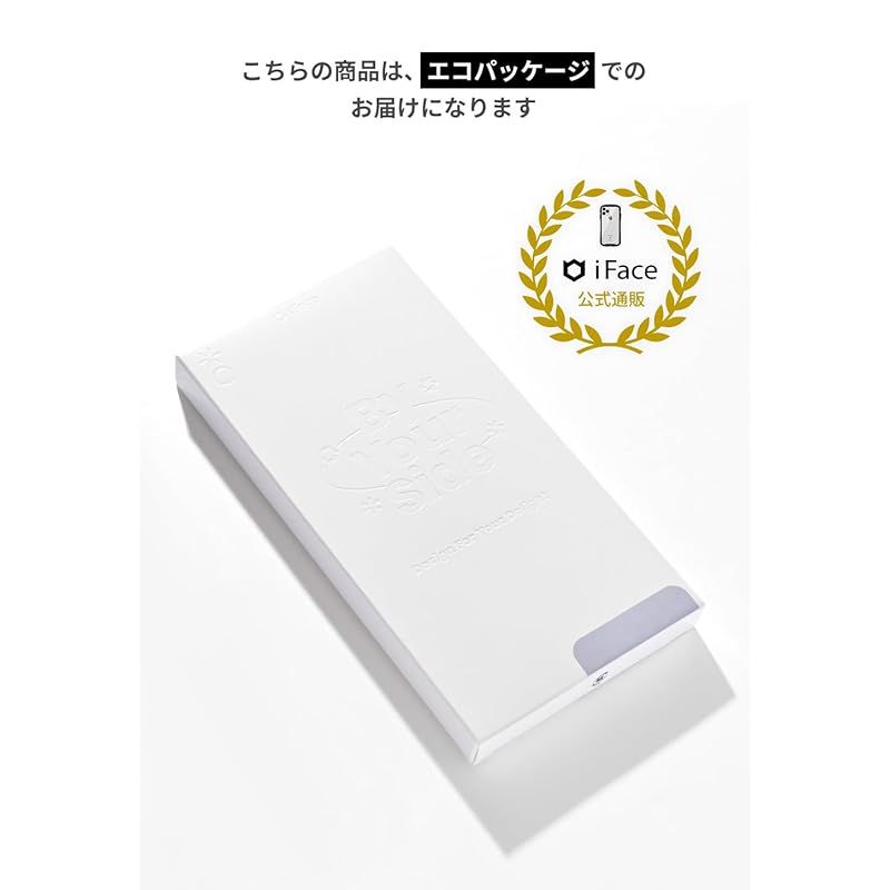 【新品】 【.co.jp限定】iFace Reflection MagSynq iPhone 17 ケース MagSafe 対応 クリア 強化ガラス (ペールブルー)【エコPKG】【アイフェイス アイフォン17 用 スマホケース iphone17 カバー  0