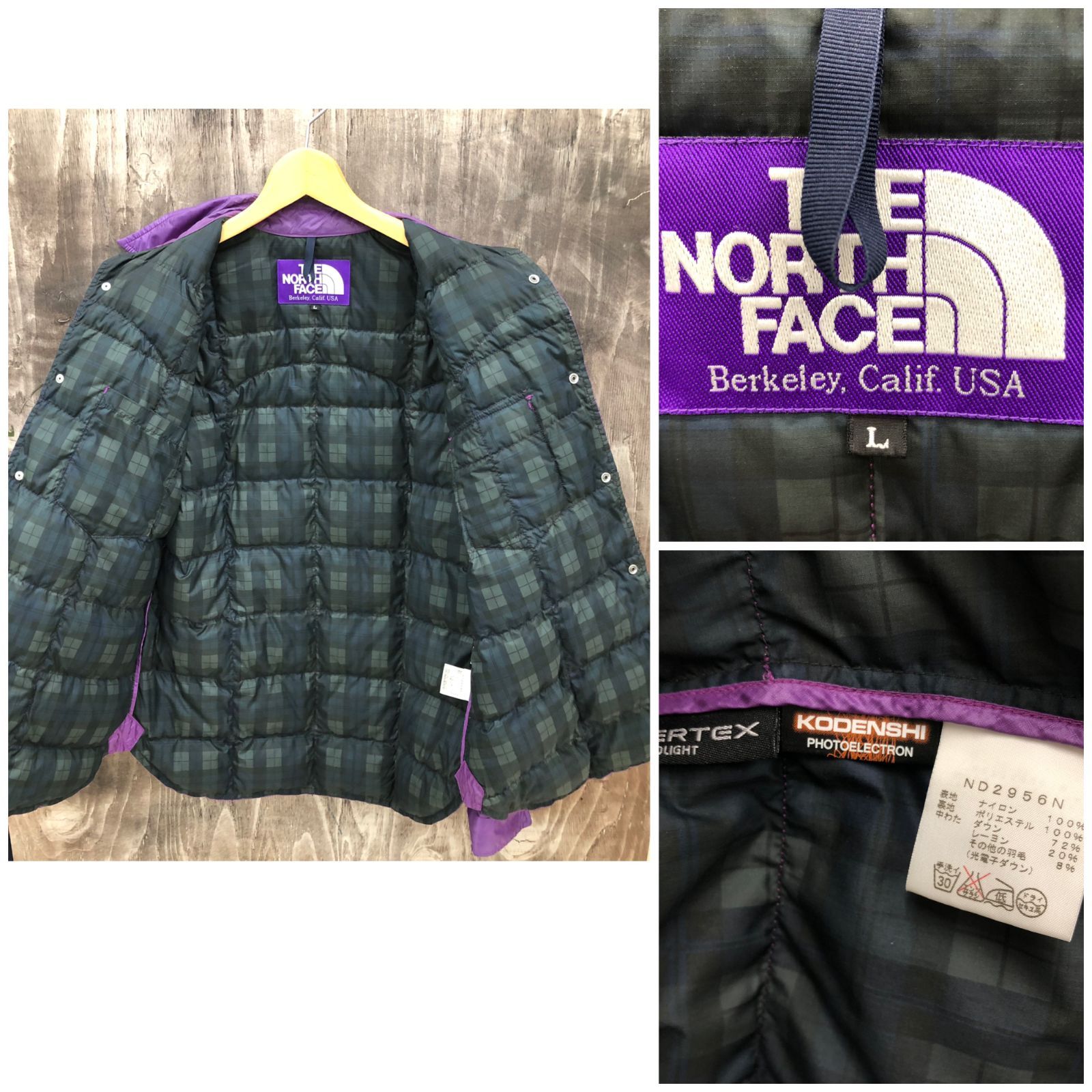 THE NORTH FACE PURPLE LABEL ノースフェイス パープルレーベル ダウン 