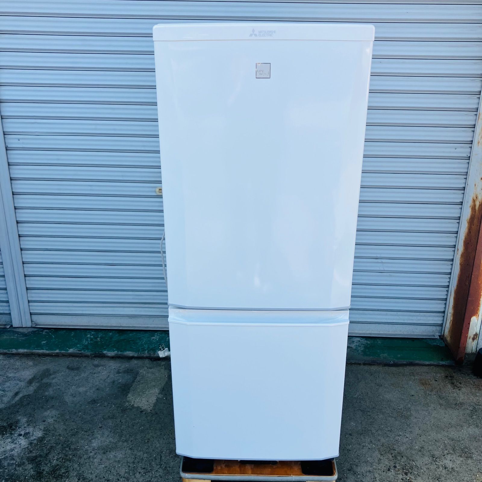 2020年製 146L 三菱ノンフロン冷凍冷蔵庫 MR-P15EE-KW1 1h28. 2020年製 146L 三菱ノンフロン 冷凍冷蔵庫 MR-P15EE-KW1 - メルカリ