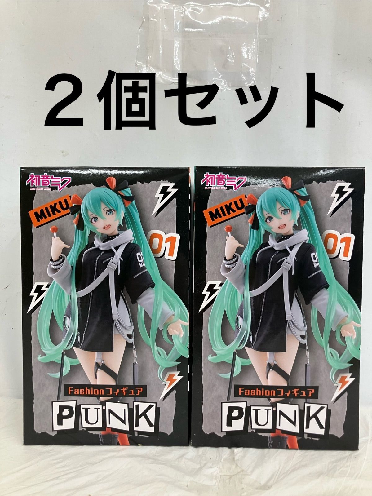 未開封 初音ミク Fashion フィギュア PUNK 2個セット LF1651 f107