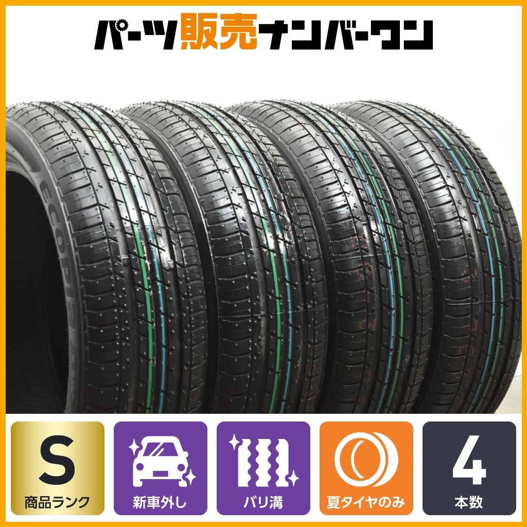 NBOX新車外し ブリヂストンエコピアEP150 165/55R15 4本 2024年製 新車外し品】ブリヂストン エコピア EP150 165/55R15 4本