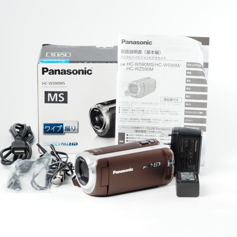 Panasonic パナソニック HDビデオカメラ W590MS 64GB 高倍率90倍ズーム