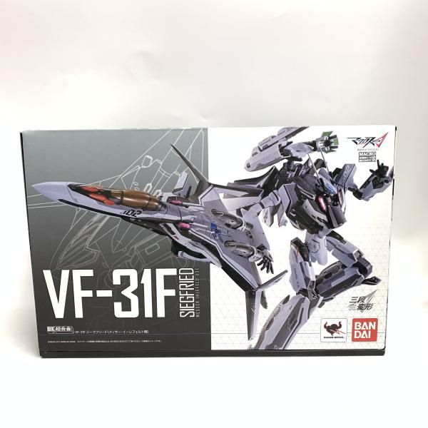 中古】開封)DX超合金 VF-31F ジークフリード (メッサー・イーレ