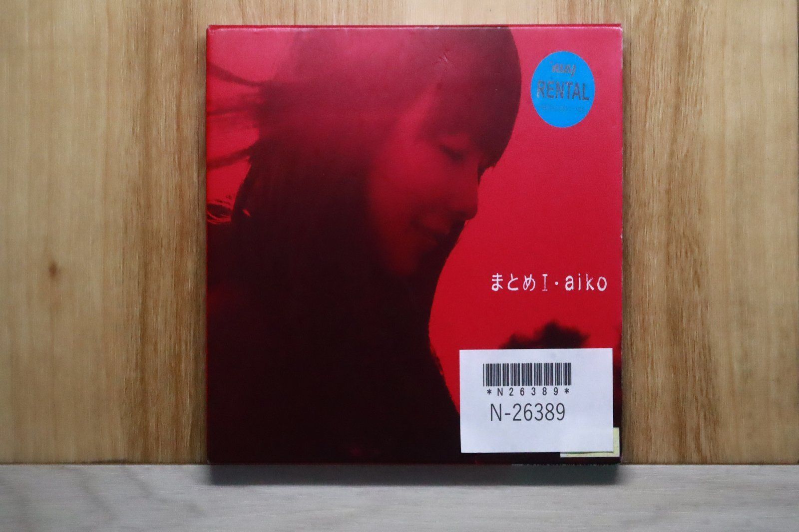 国内盤CD☆アイコ/aiko□ まとめⅠ(通常盤) 【PCCA01535/4988013559325