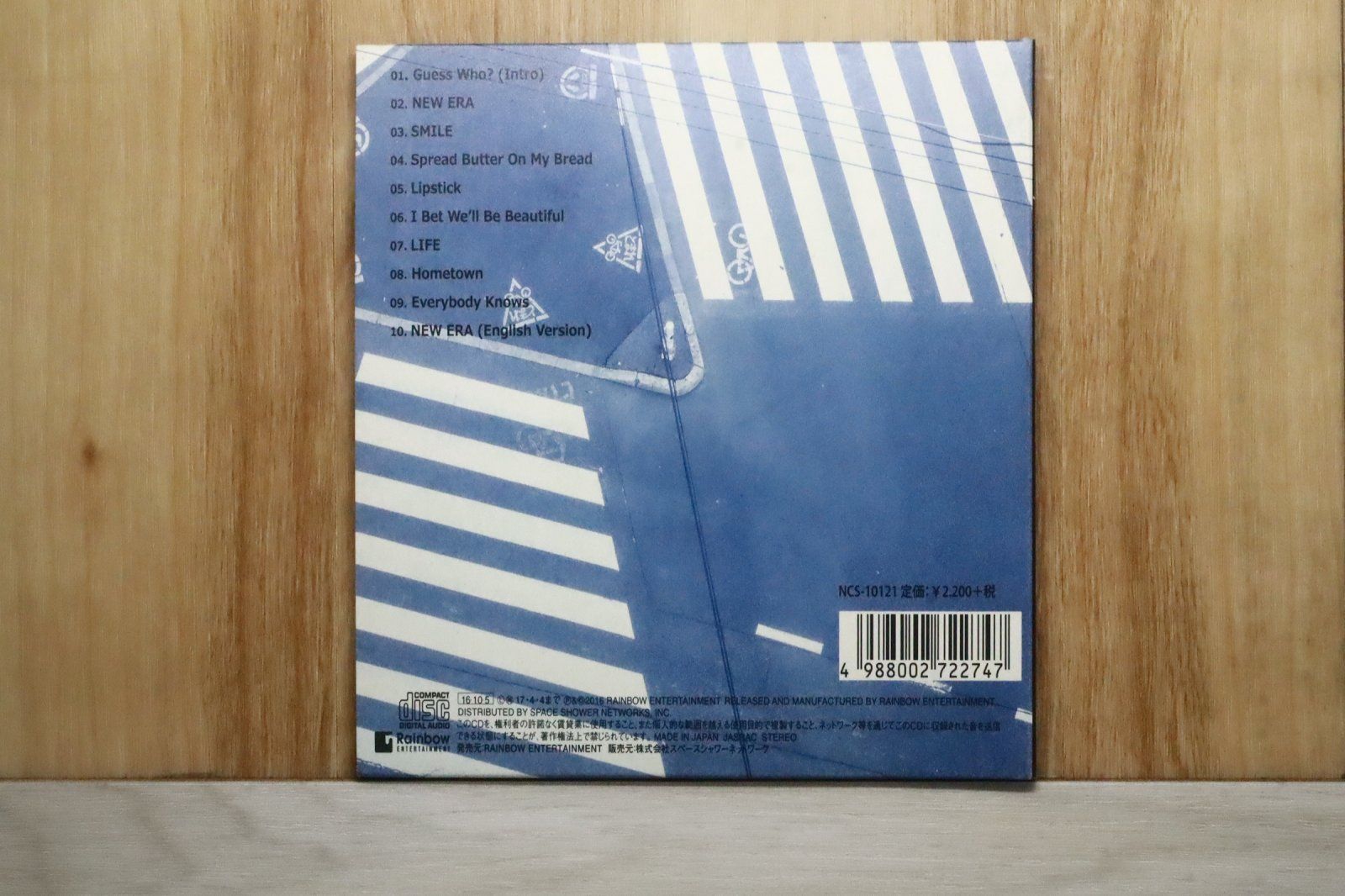 国内盤CD☆ナルバリッチ/Nulbarich□ Guess Who～ - Nulbarich