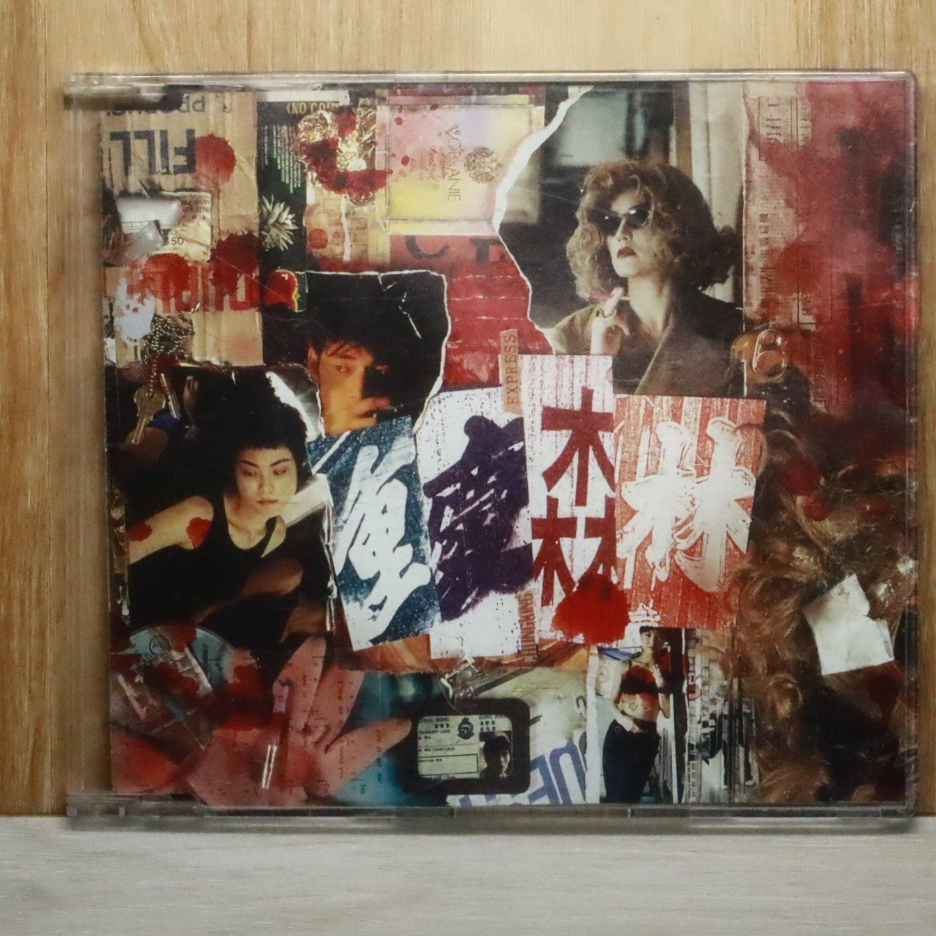 中古CD☆映画音楽/Film Music□ 「恋する惑星」オリジナル・サウンド 