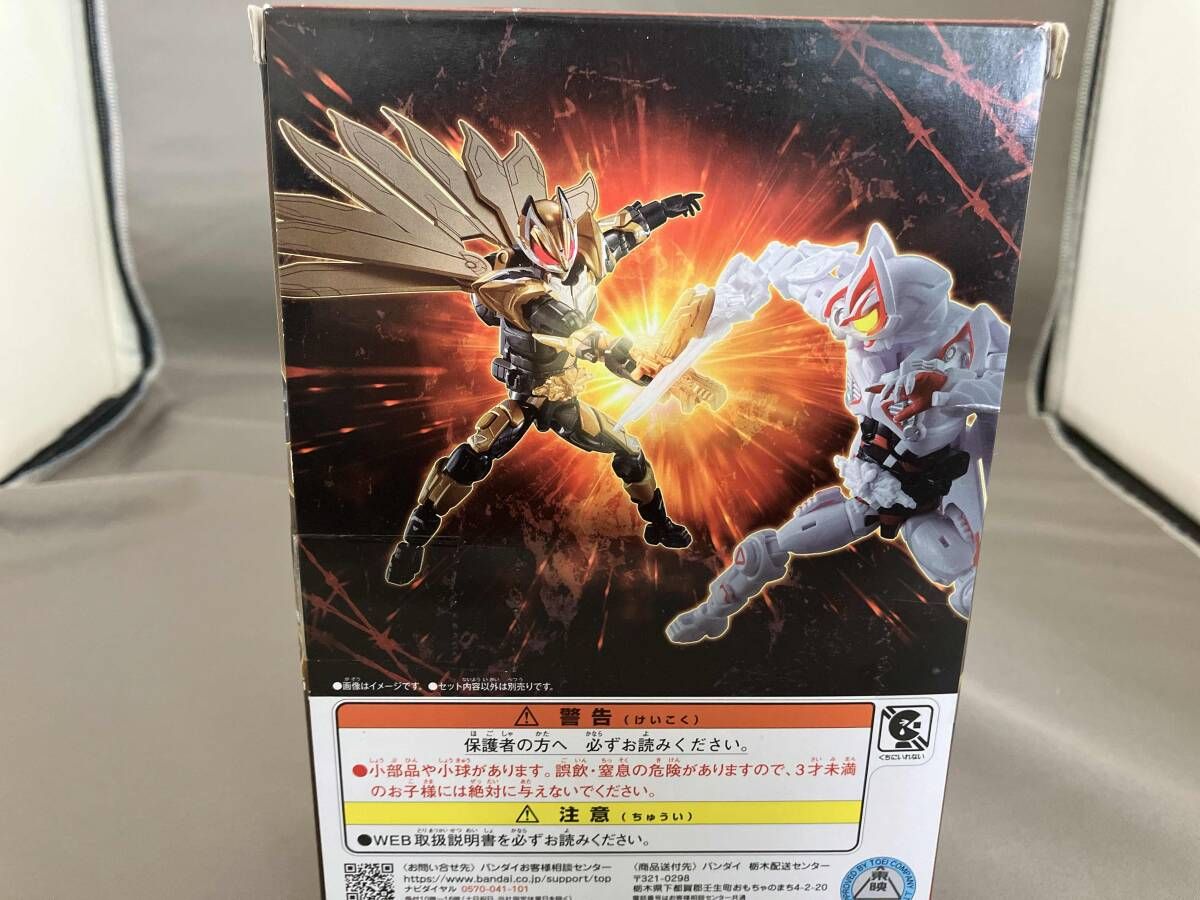 開封済 バンダイ 仮面ライダｰドゥｰムズギｰツ&ギｰツⅨオプション