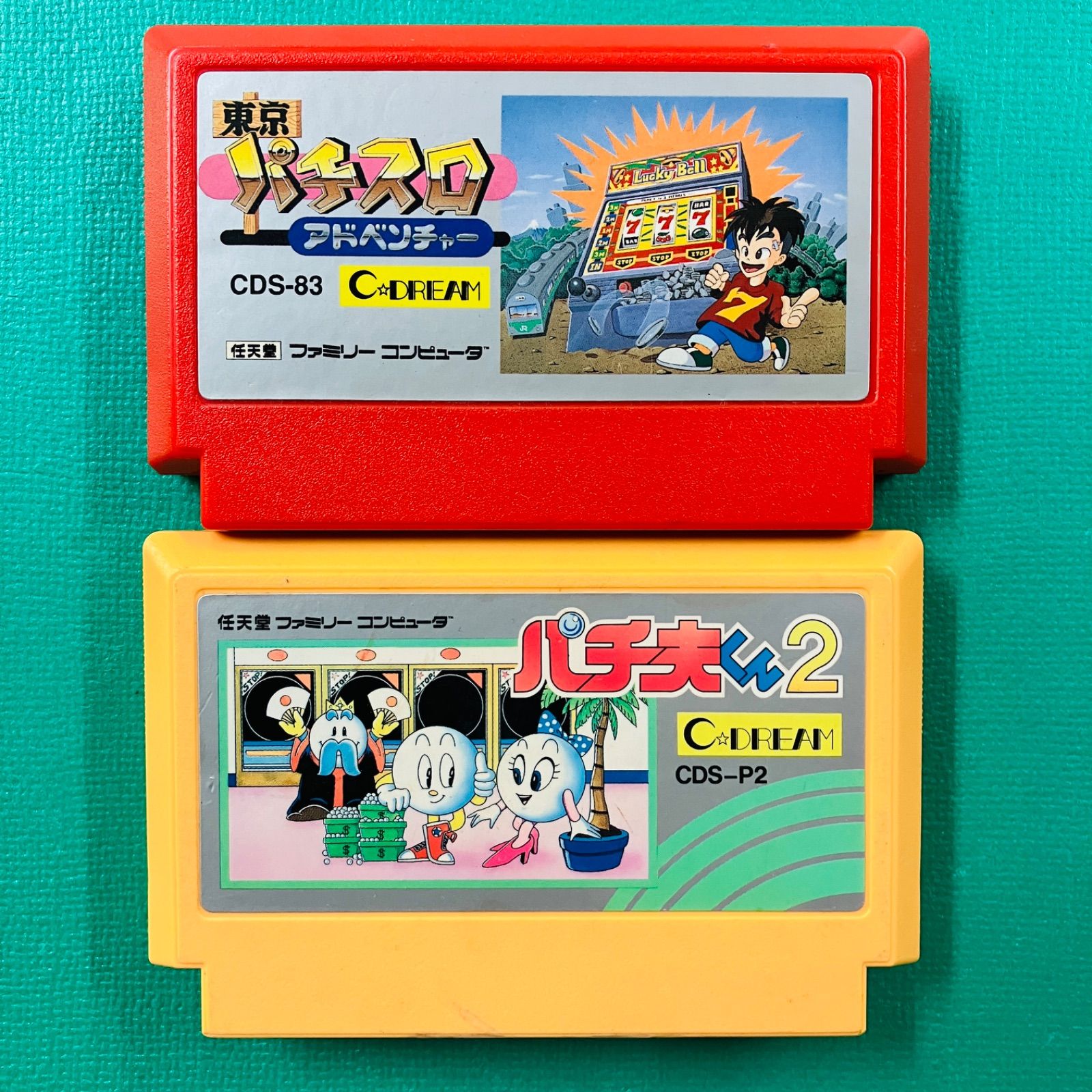 カセットのみ2点セット】ファミコン 東京パチスロアドベンチャー パチ