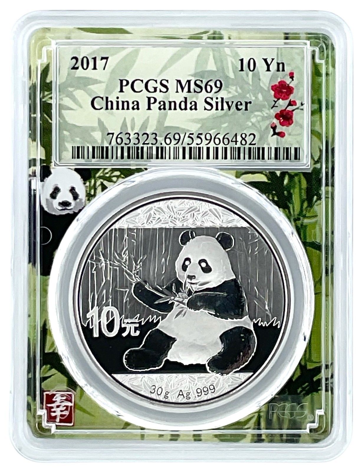 2017年 中国 10元銀貨 パンダ PCGS MS69 - 竹製額縁 - メルカリ