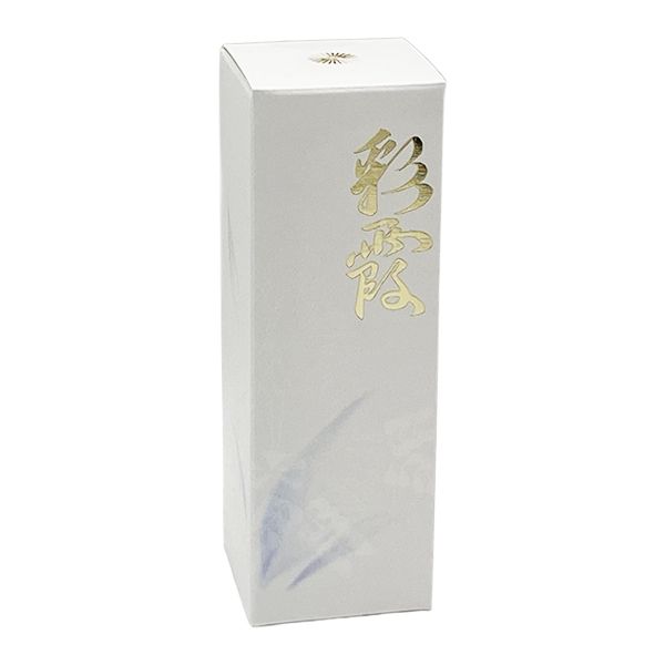 オッペン 薬用 妙 彩霞A(さいか) 30ml 美容液 OPPEN 4942680323115