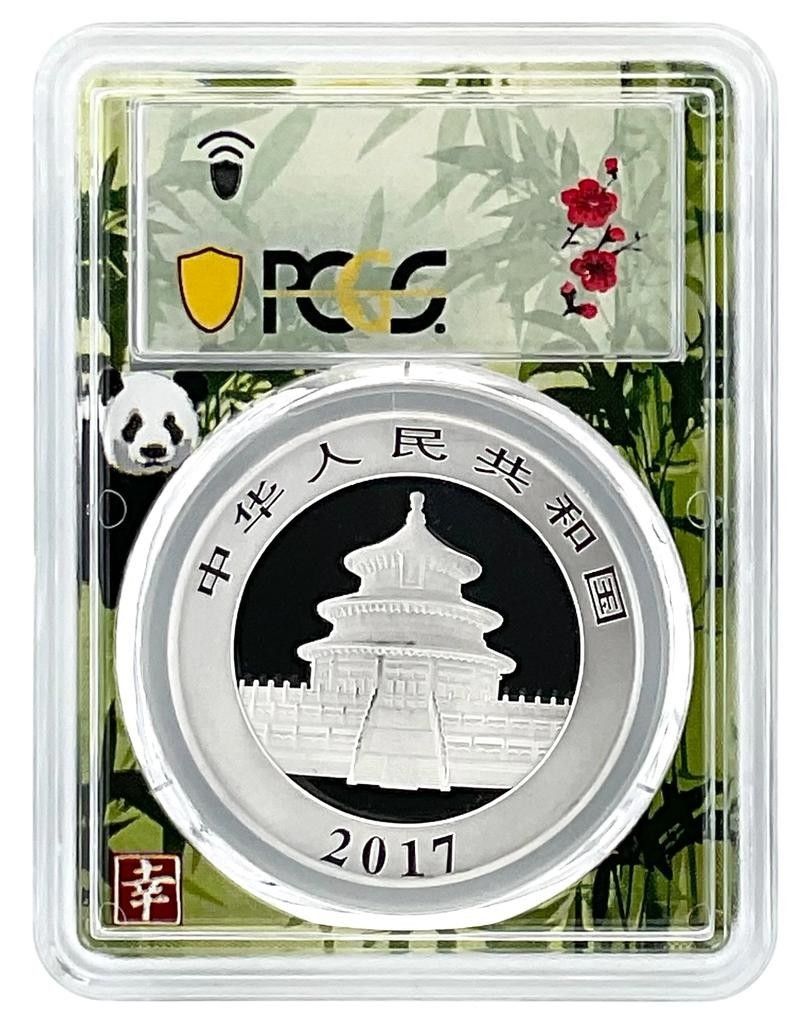 2017年 中国 10元 30グラム シルバー パンダ PCGS MS70 - 竹芯 - メルカリ
