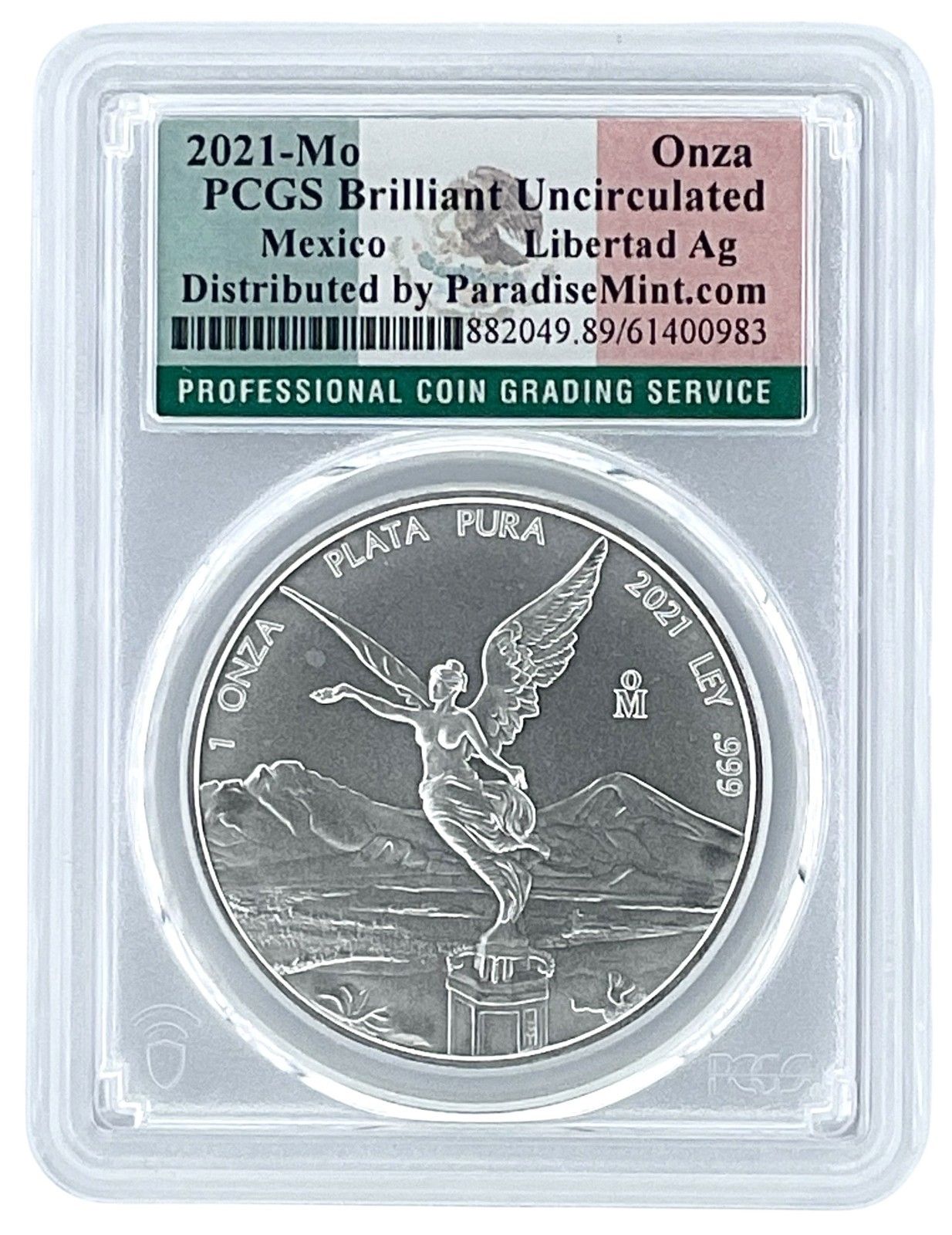 銀貨 品位.999 14枚【ブリリアント・アンサーキュレイテッド】総重量532g 1887年 - モーガン銀貨 - ブリリアントアンサーキュレート - NGC