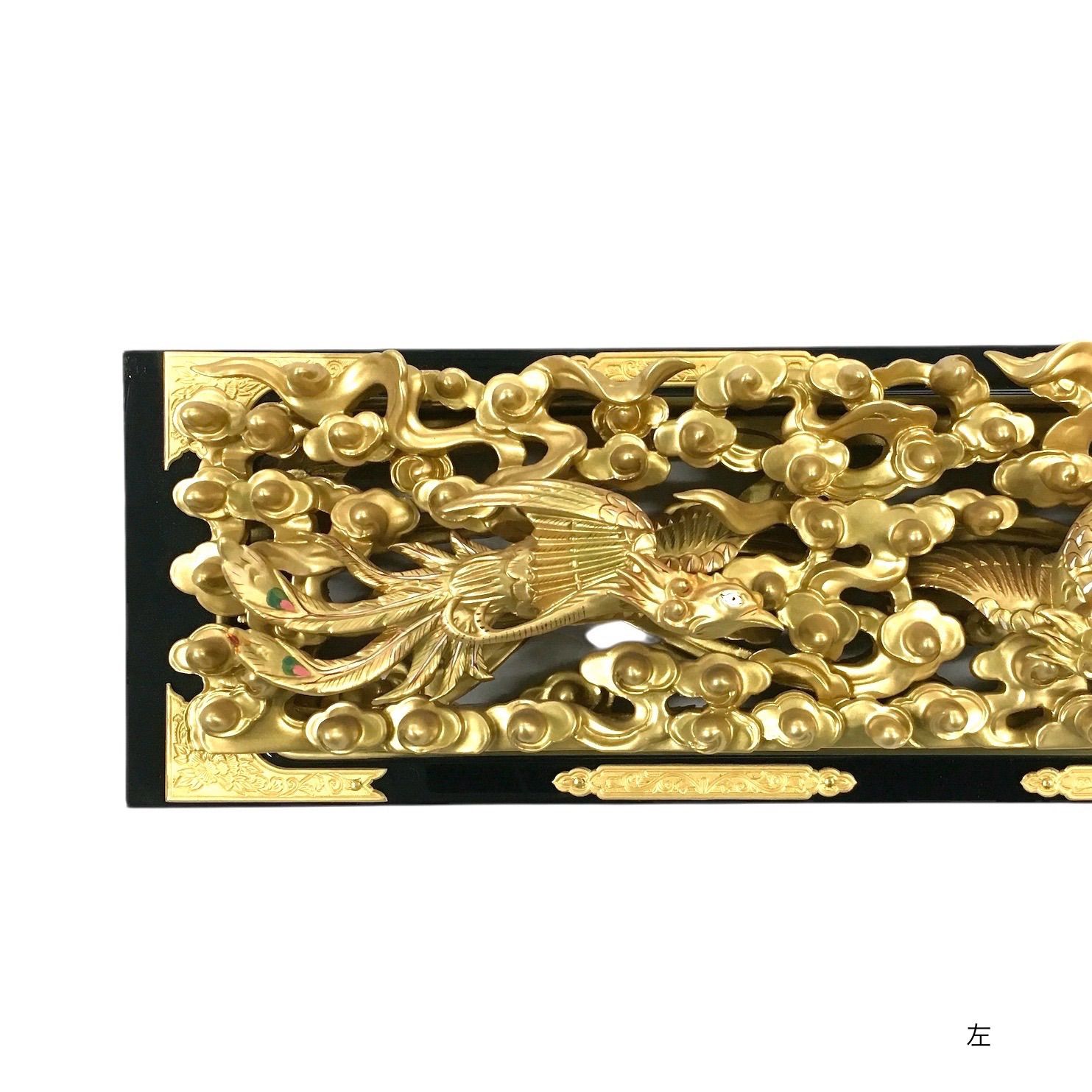 仏壇 欄間 彫刻 金箔 鳳凰 花鳥雲 牡丹 ホビー、カルチャー 彫刻、オブジェ