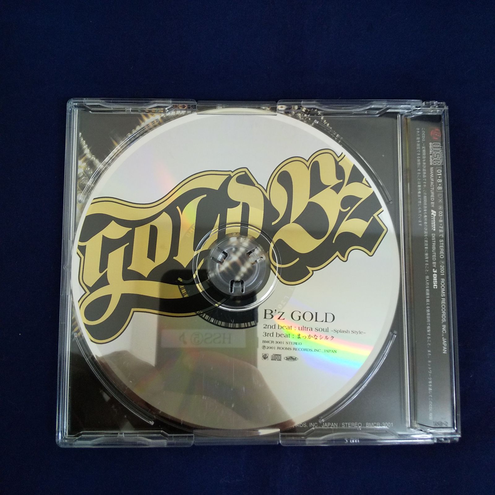 B'z 「GOLD」 35-02757 B'z GOLD レンタル落ち 中古 CD シングル - メルカリ