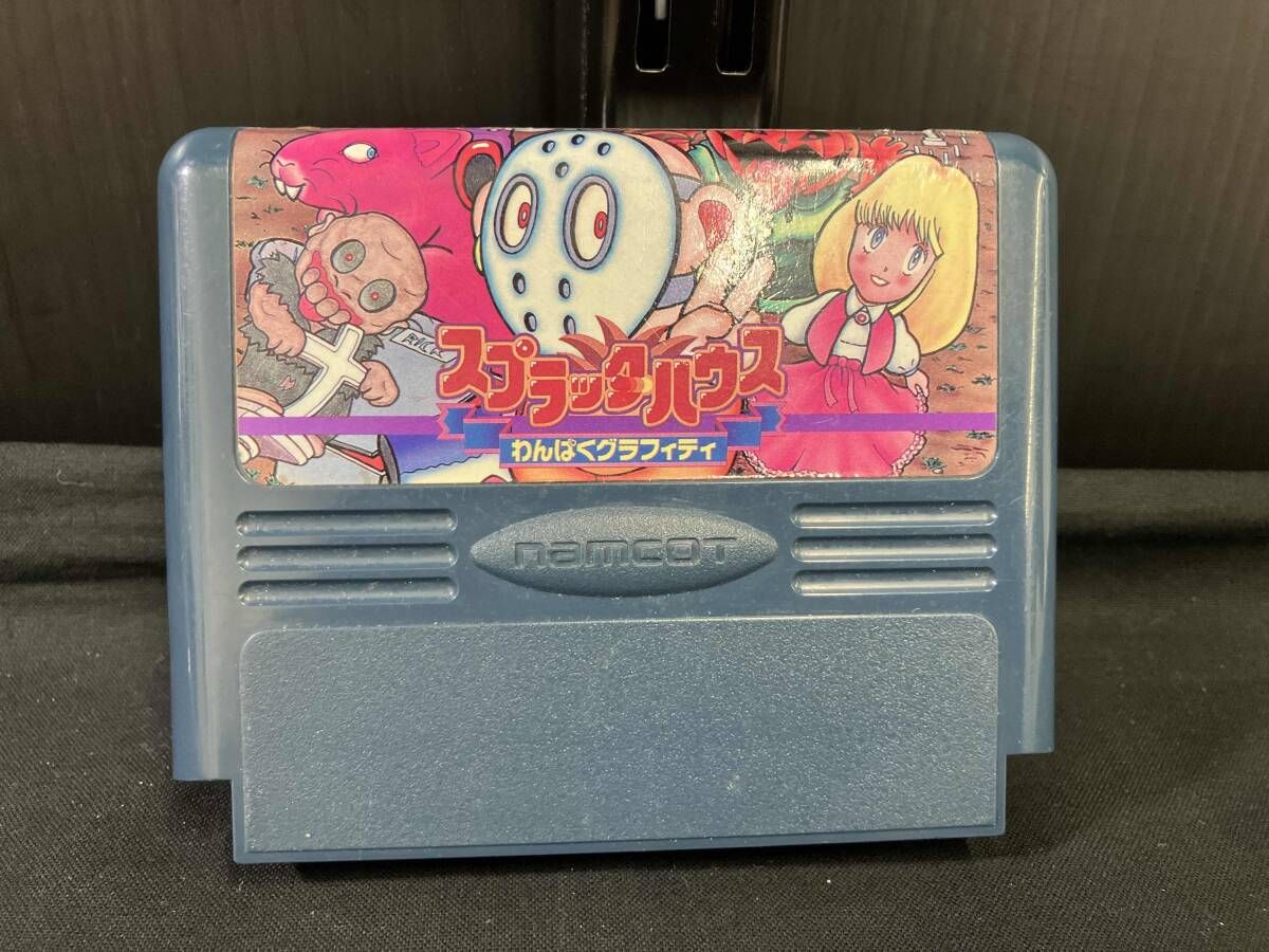 箱説なし※】【ファミコン】スプラッタｰハウス - メルカリ