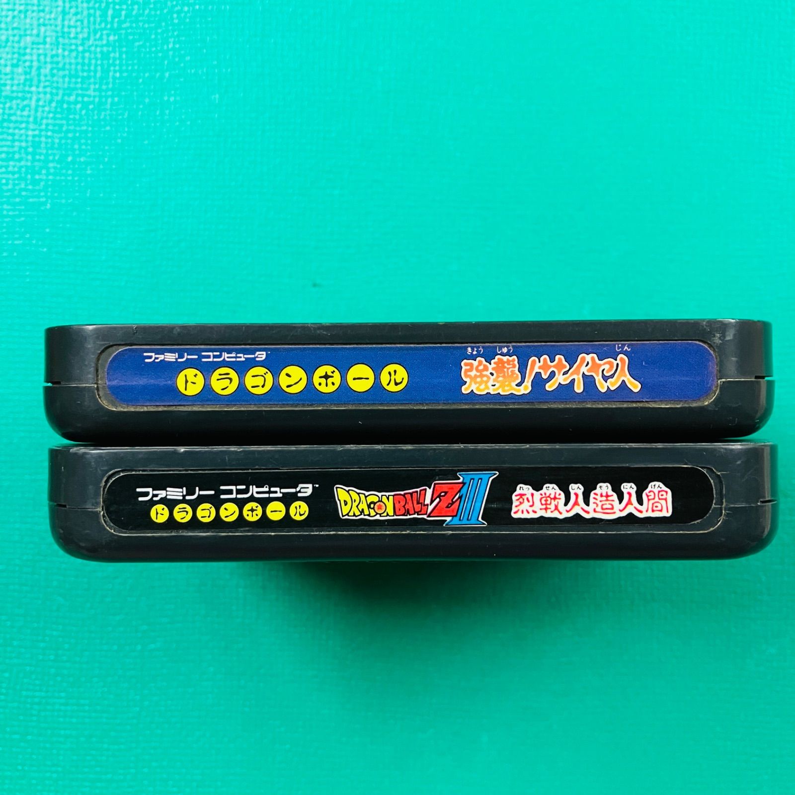 カセットのみ 2点セット】ファミコン ドラゴンボールZ 強襲！サイヤ人