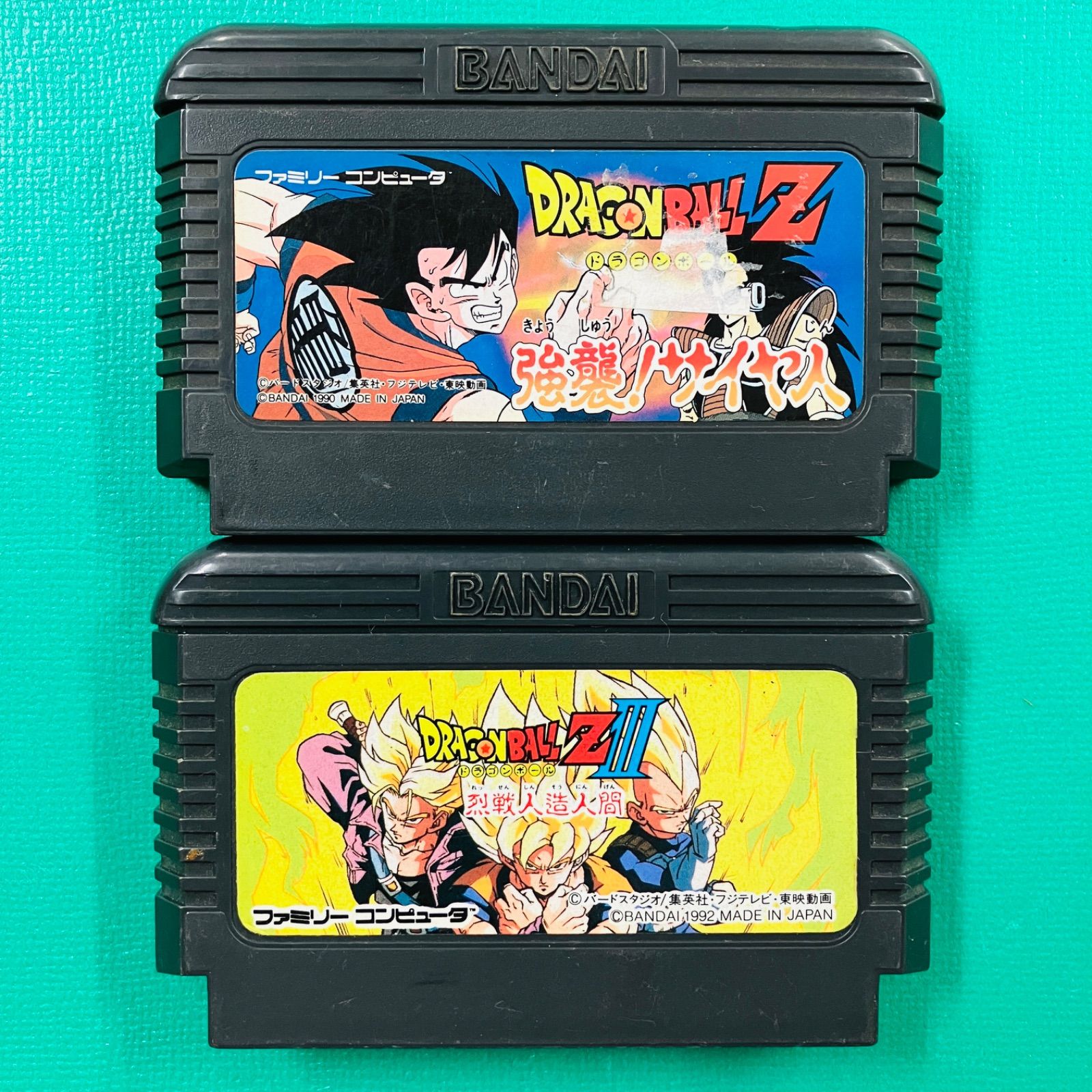 カセットのみ 2点セット】ファミコン ドラゴンボールZ 強襲！サイヤ人