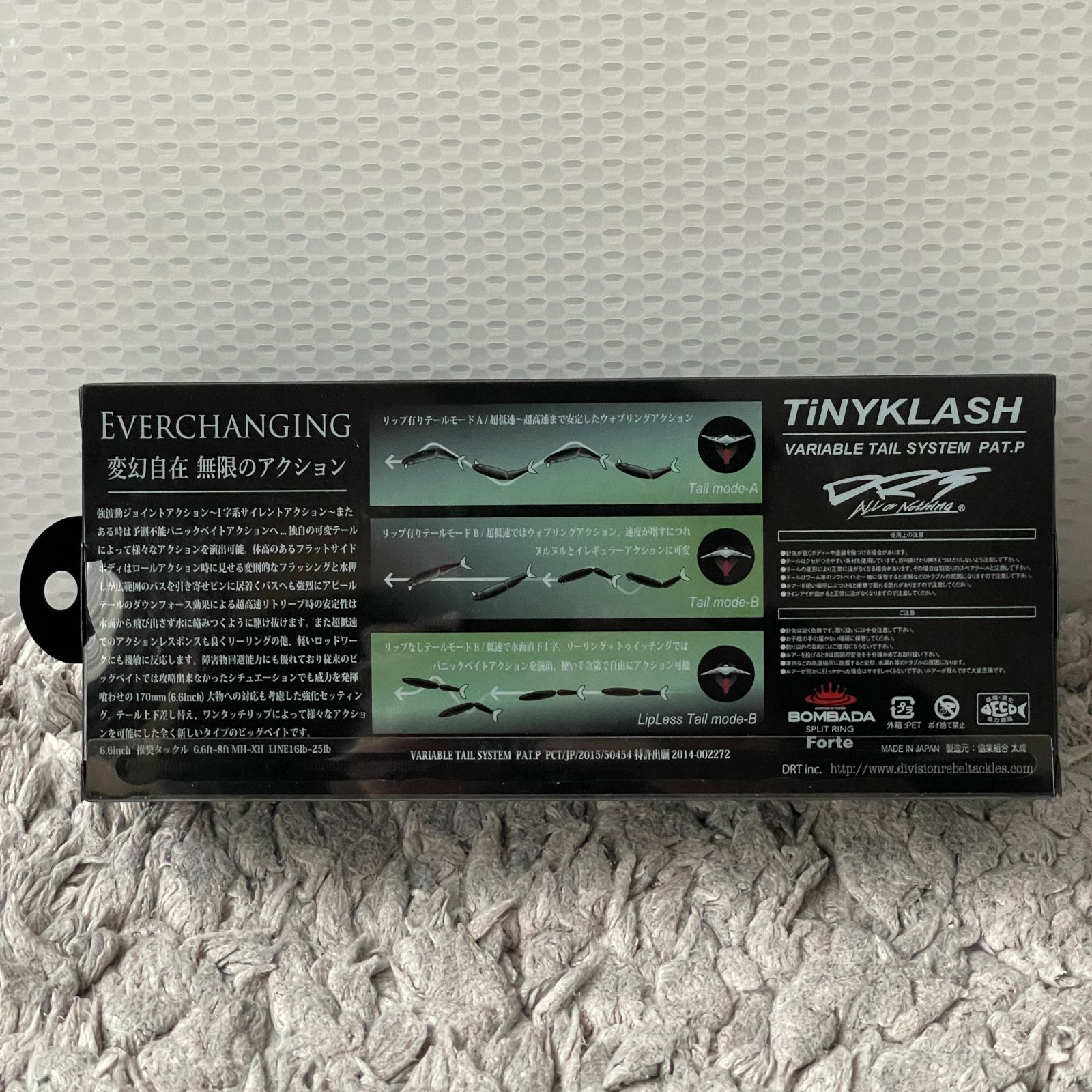 DRT TiNYKLASH Low #Joythief タイニークラッシュ ジョイシーフ ビッグ