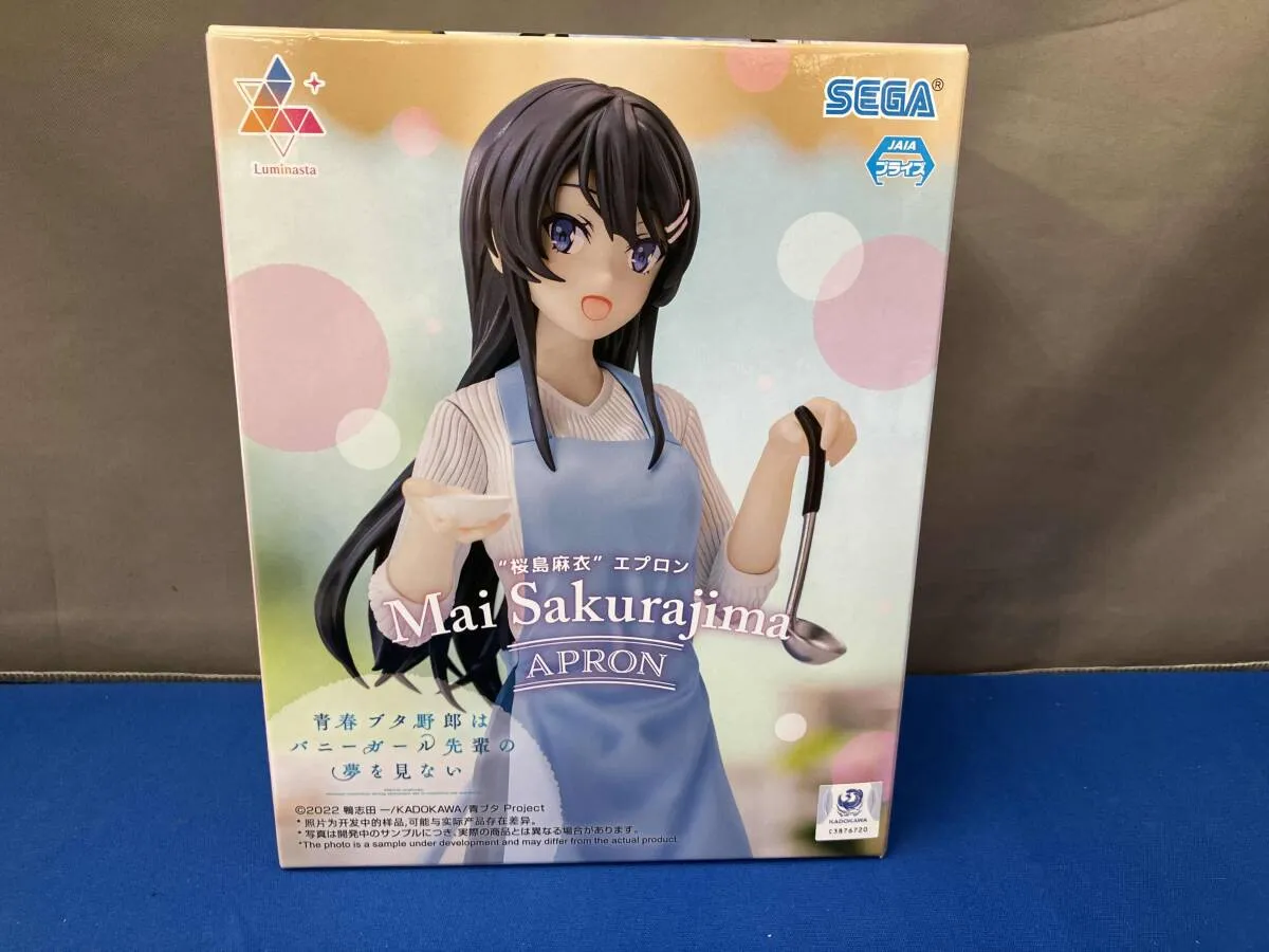 2026年最新】Luminasta 桜島麻衣 エプロンの人気アイテム - メルカリ