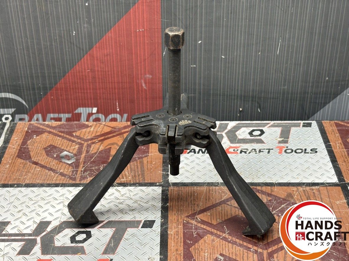 【中古】マックツールズ MACTOOLS GP102T ギアプーラー【ハンズクラフト佐賀】 〇【送料無料】マックツールズ MACTOOLS GP102T ギアプーラー【ハンズ
