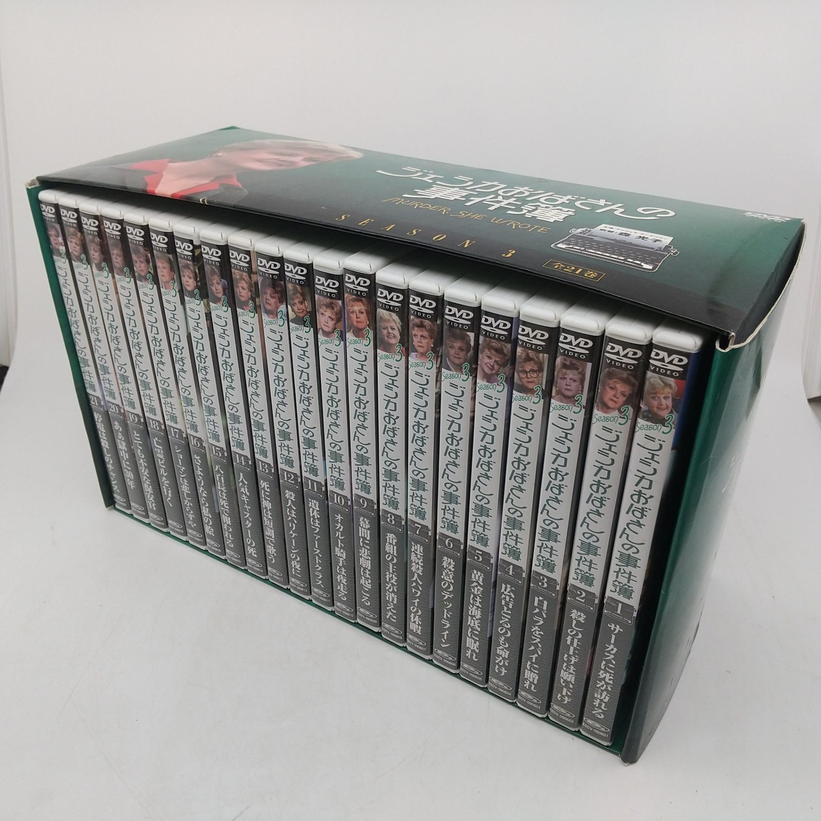 DVD-BOX】ジェシカおばさんの事件簿 シーズン3 21枚組 日本語吹替版