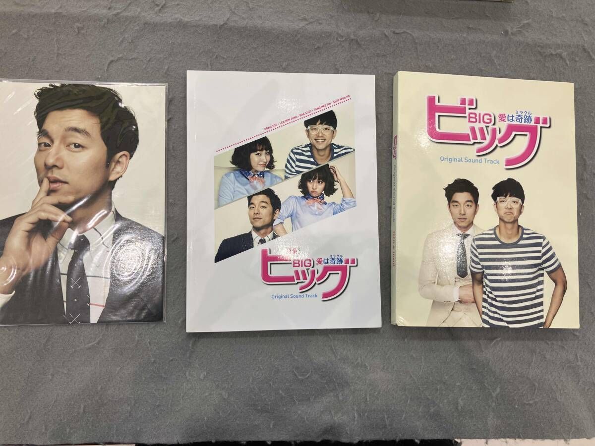 オリジナル・サウンドトラック) CD 韓国ドラマ ビッグ~愛は奇跡