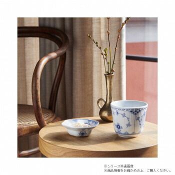 C)ロイヤルコペンハーゲン ブルーエレメンツ ボウル 100ML 1062492