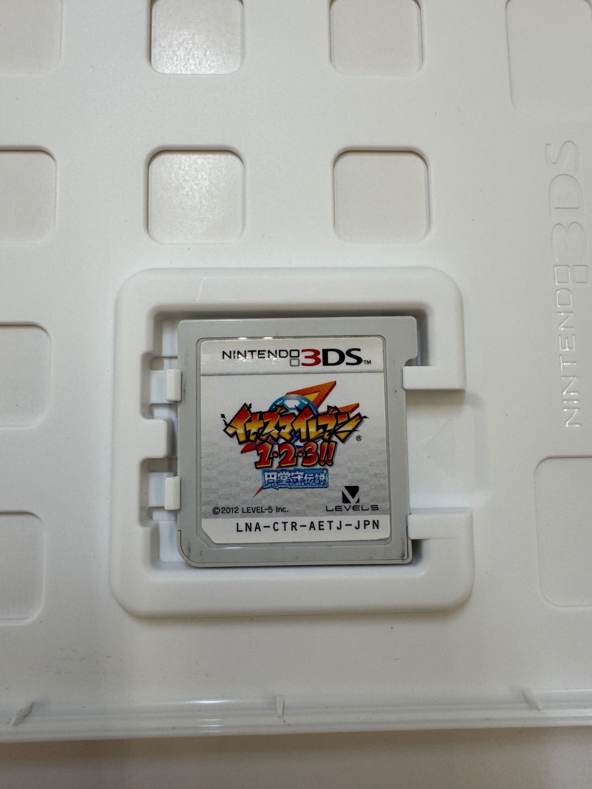 動作未確認】イナズマイレブン 1・2・3 円堂守伝説 3DSソフト - メルカリ