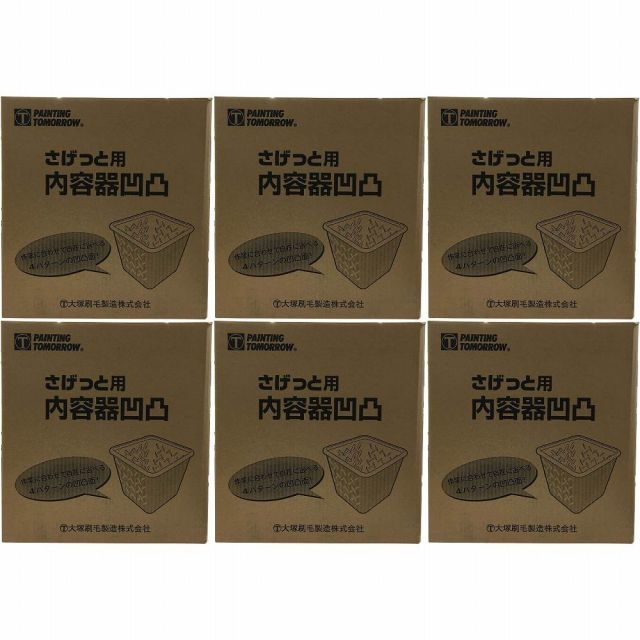 日向坂46 年末おひさまジャンボくじ 直筆サイン入りグッズセット 石塚