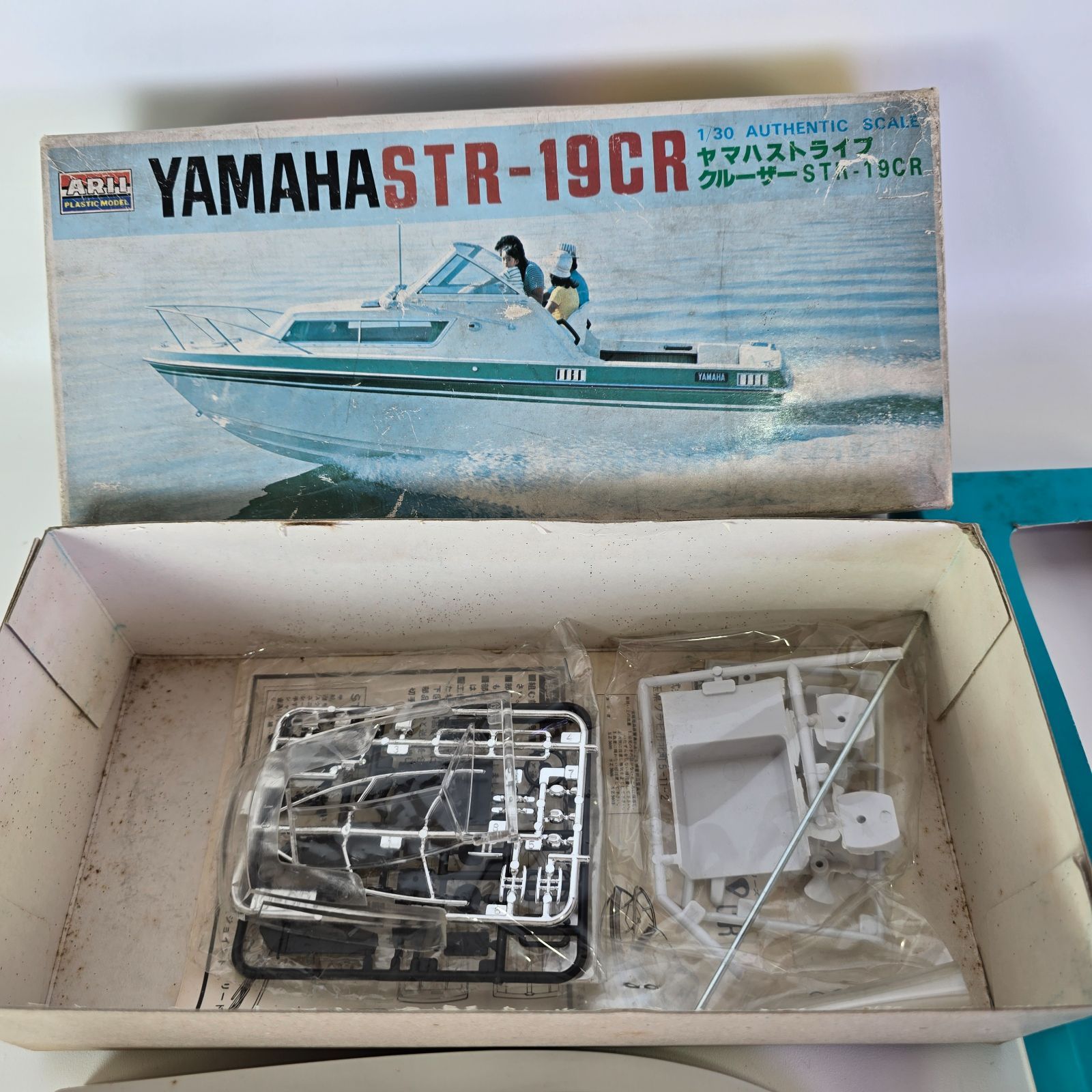 未組み立て YAMAHA ARII STR-19CR ヤマハストライプ ヤマハ 昭和レトロ