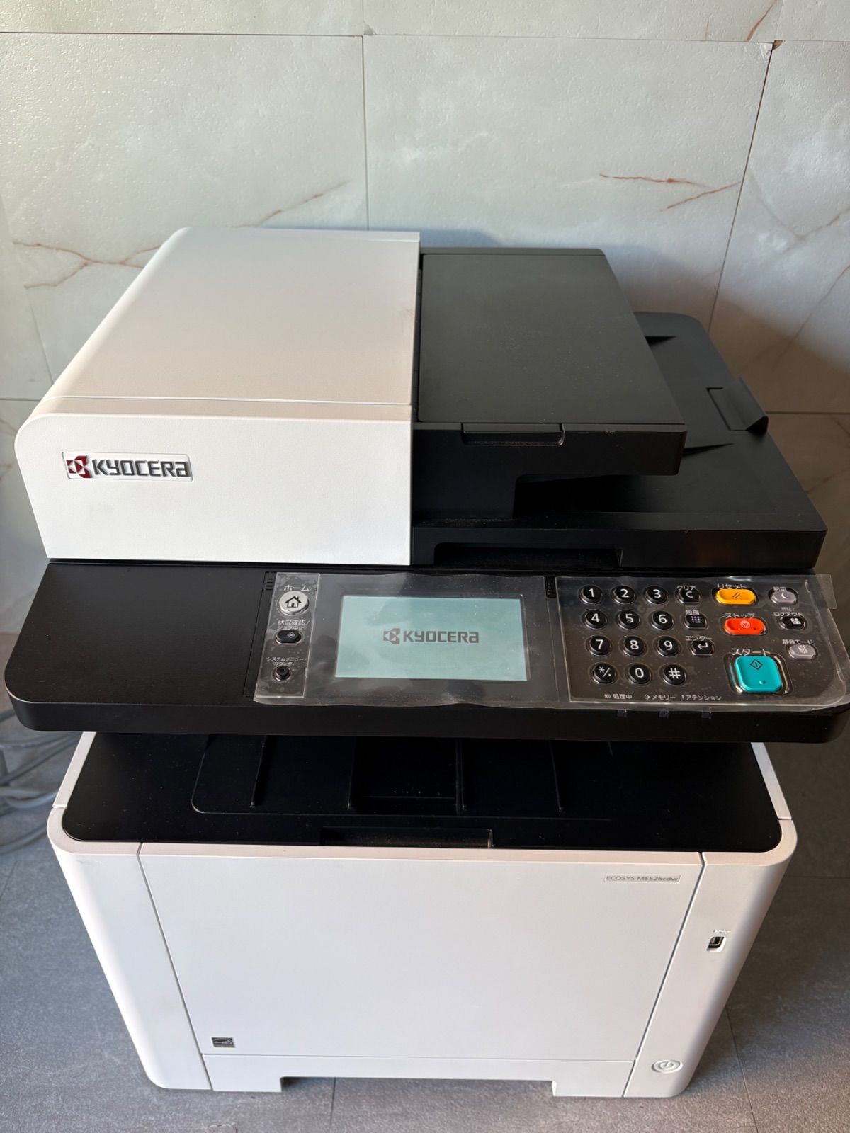 KYOCERA ECOSYS M5526cdw 本体 atland-shop_b-m5526cdw-240510