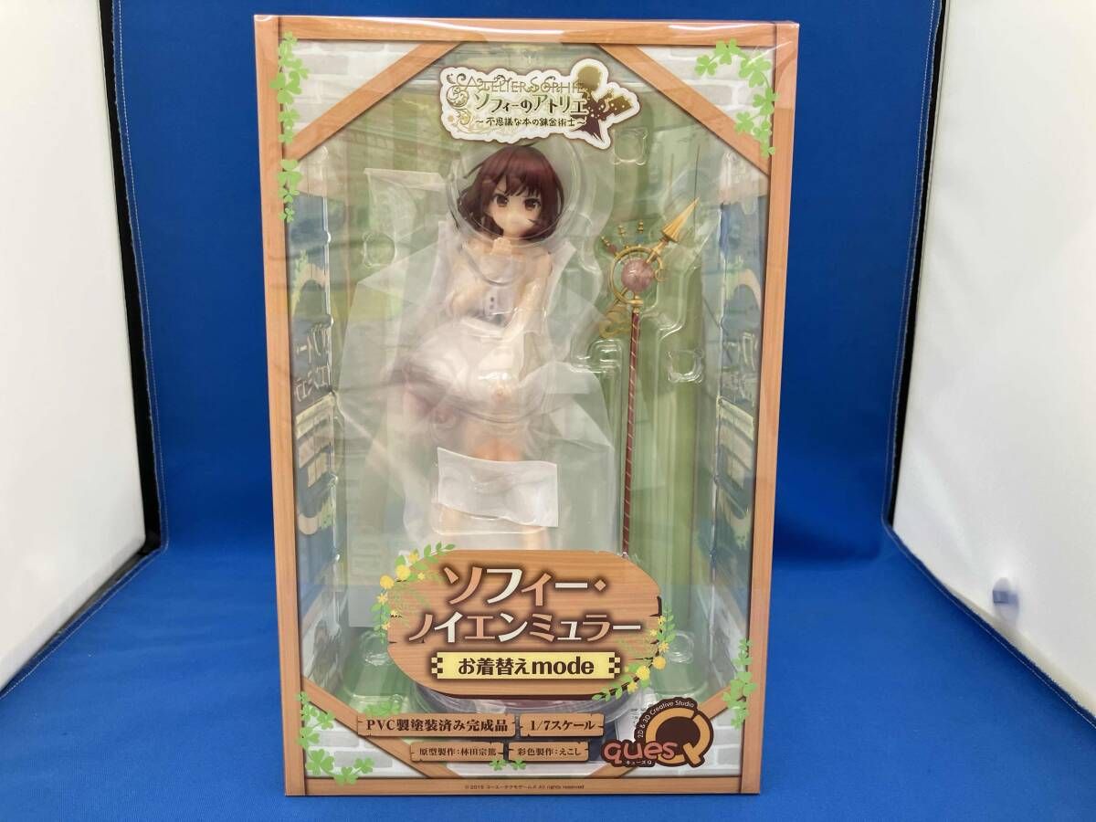 キューズQ ソフィー・ノイエンミュラー お着替えmode 1/7 ソフィーの
