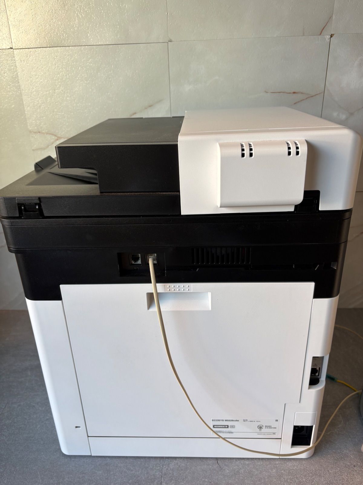 KYOCERA 京セラ ECOSYS M5526cdw カラーA4複合機 26枚/分 無線LAN 自動