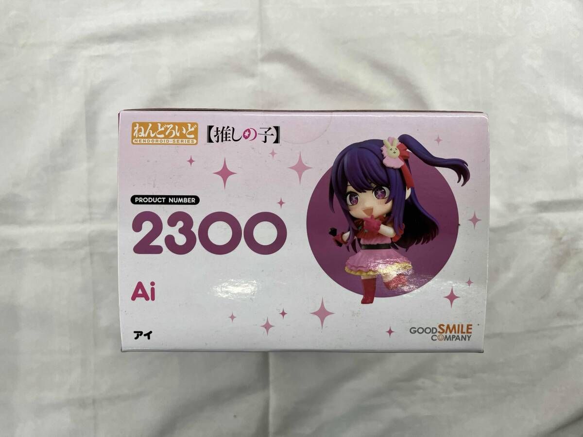 未開封品 ねんどろいど 2300 【推しの子】 アイ 【推しの子】 - メルカリ
