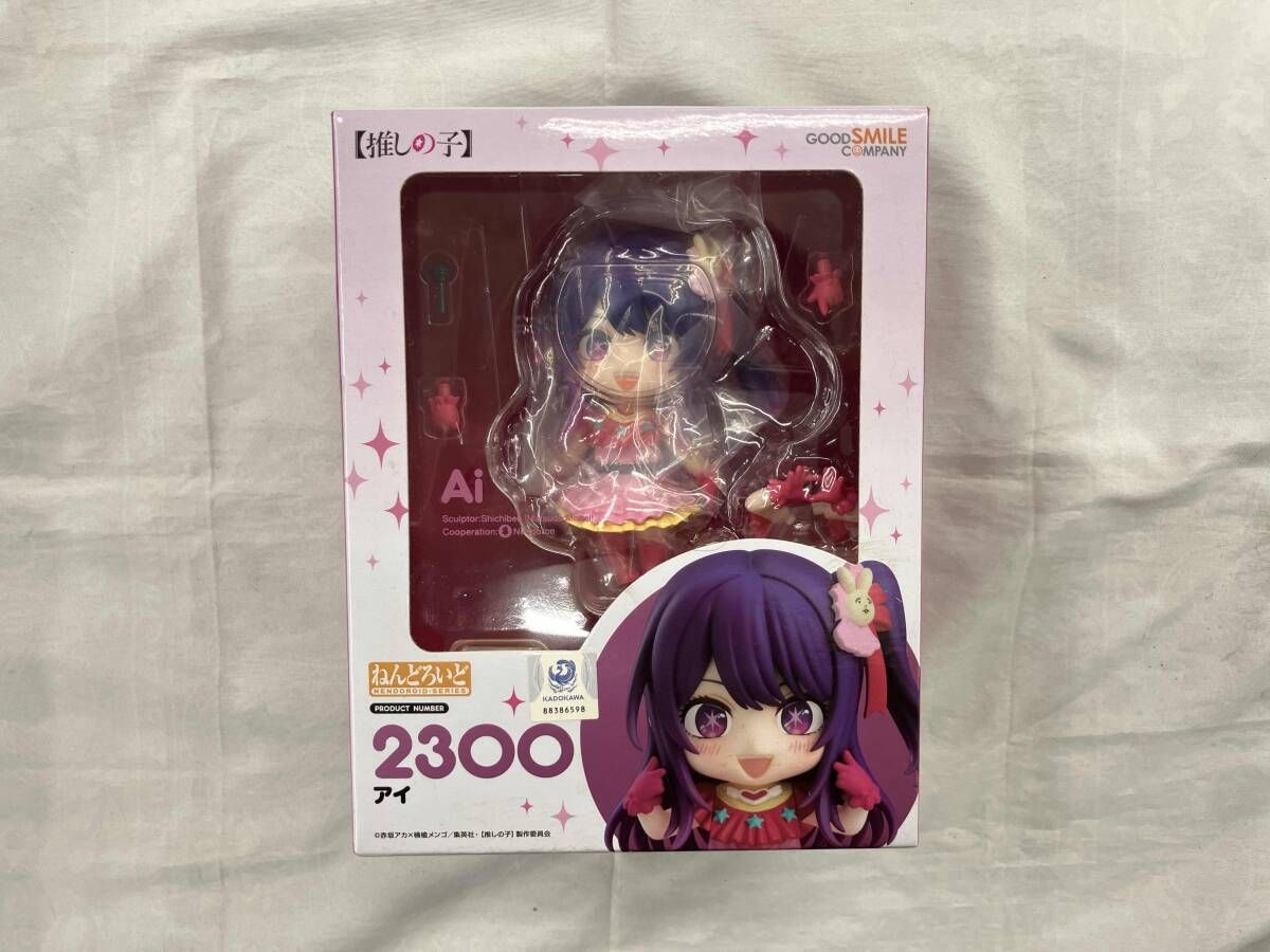 ねんどろいど　推しの子　アイ Amazon | ねんどろいど TVアニメ【推しの子】 アイ ノンスケール