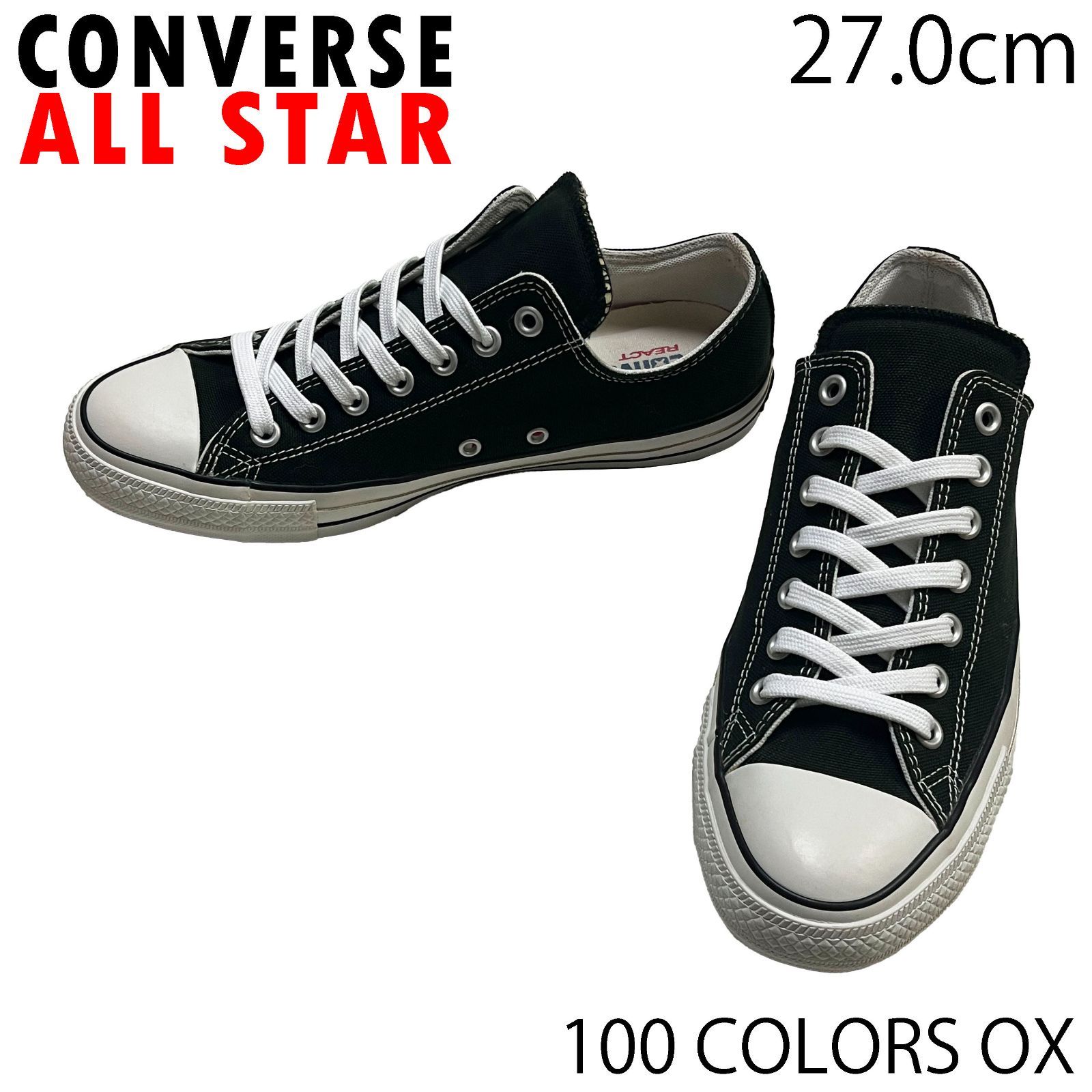 USED／27.0㎝】CONVERSE ALL STAR 100 COLORS OX ブラック - メルカリ