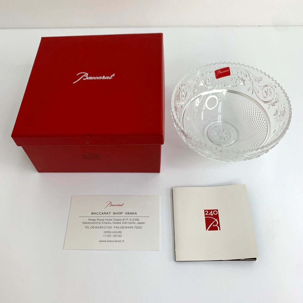 未使用品 バカラ baccarat アラベスクスモールボール 食器 箱ダメージ