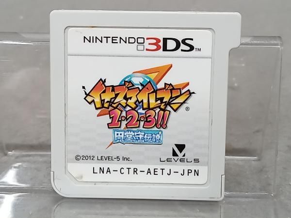イナズマイレブン1・2・3!! 円堂守伝説とは？ | イナズマイレブン 3DS