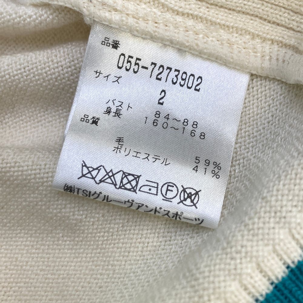 PEARLY GATES ニット セーター 編み込みロゴ ベージュ サイズ2 サイズ