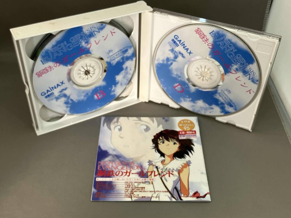 ジャンク 鋼鉄のガールフレンド CD ROM Windows95 - メルカリ