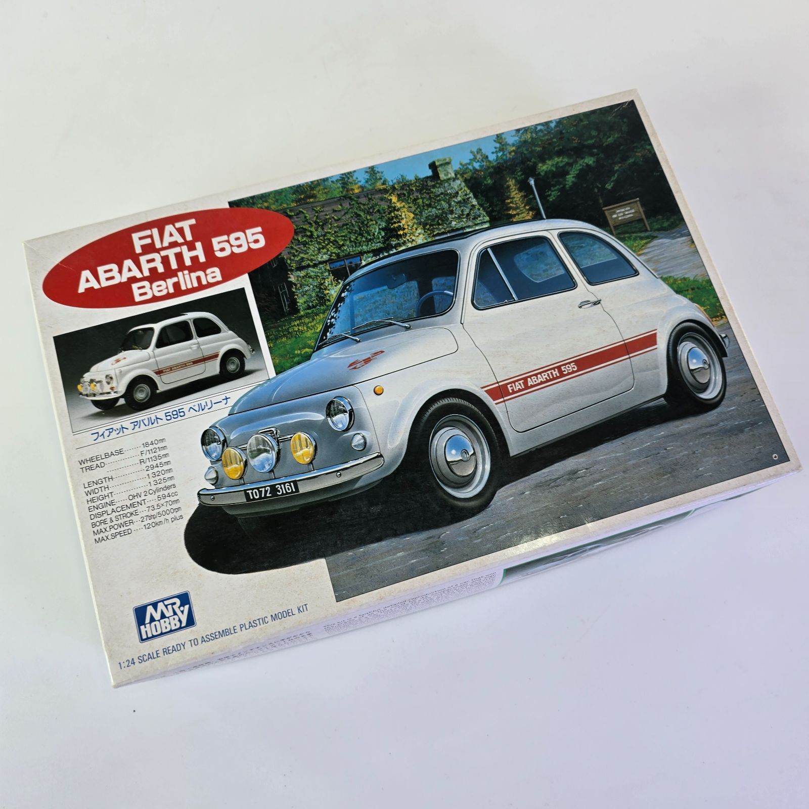未組み立て フィアット アバルト 595 ベルリーナ グンゼ産業 1/24
