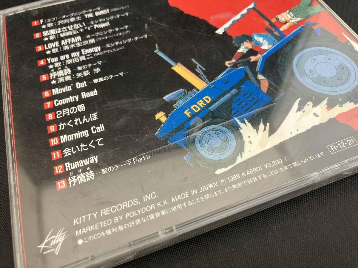 MF　　ザ・タイガース　　レア&モア・コレクションⅡ　オリジナルサウンドトラック MF ザ・タイガース レア&モア・コレクションⅡ オリジナルサウンドトラック