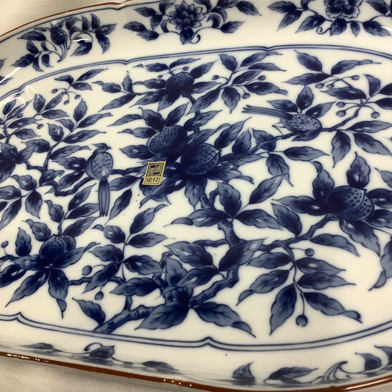 染付 食器 楕円皿 オーバルプレート 大きめ 鳥 陶器製 S024 - メルカリ