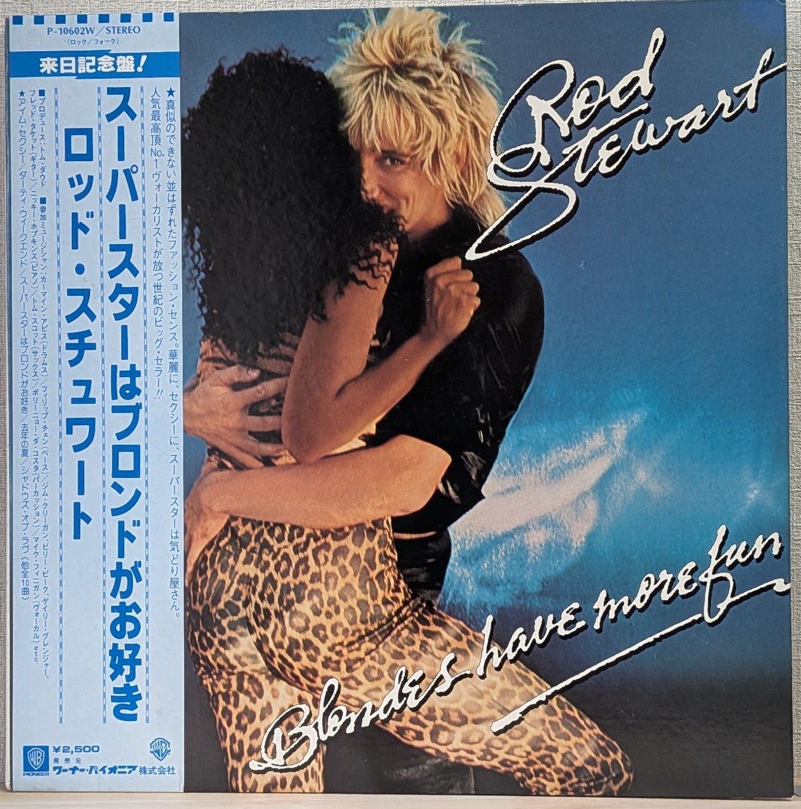 LP(帯付 Rock / Pop Rock) ロッド・スチュワート (Rod Stewart