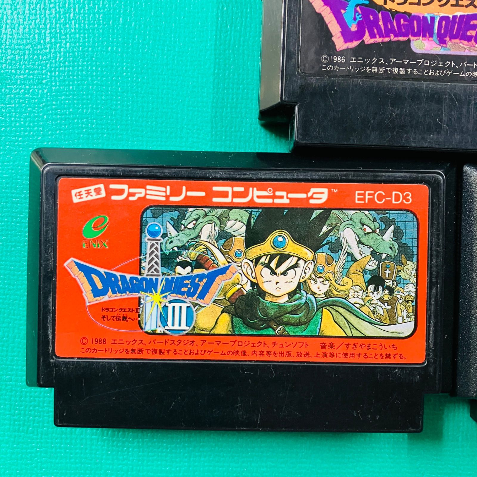 ファミコン ドラゴンクエスト3 ドラゴンクエスト4 箱説付き セット販売 ファミコン ドラゴンクエストⅠ Ⅱ Ⅲ Ⅳ 箱 説明書付き 4本セット