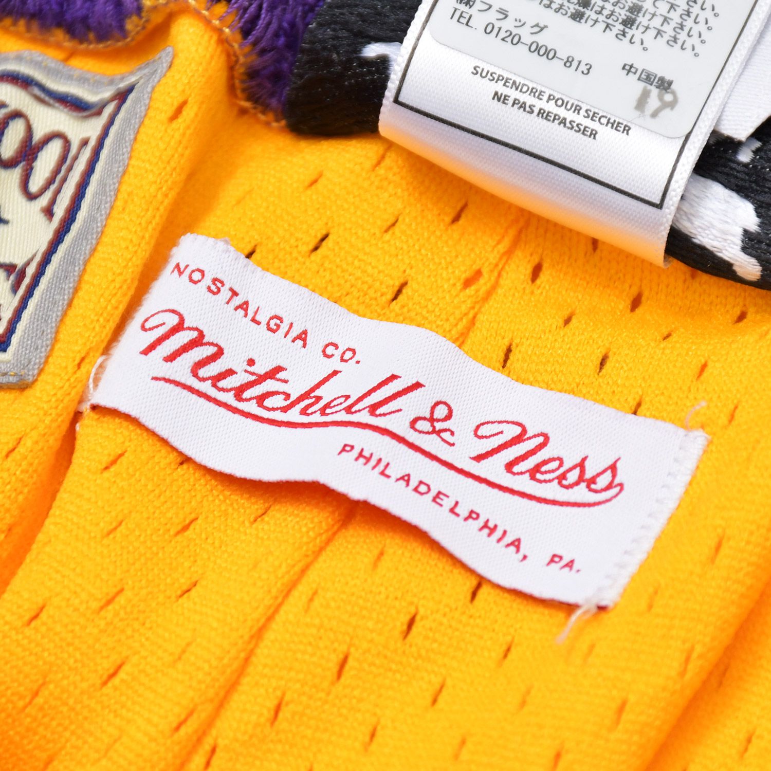 Mitchell & Ness Just Don Shorts ミッチェルアンドネス ジャストドン  
